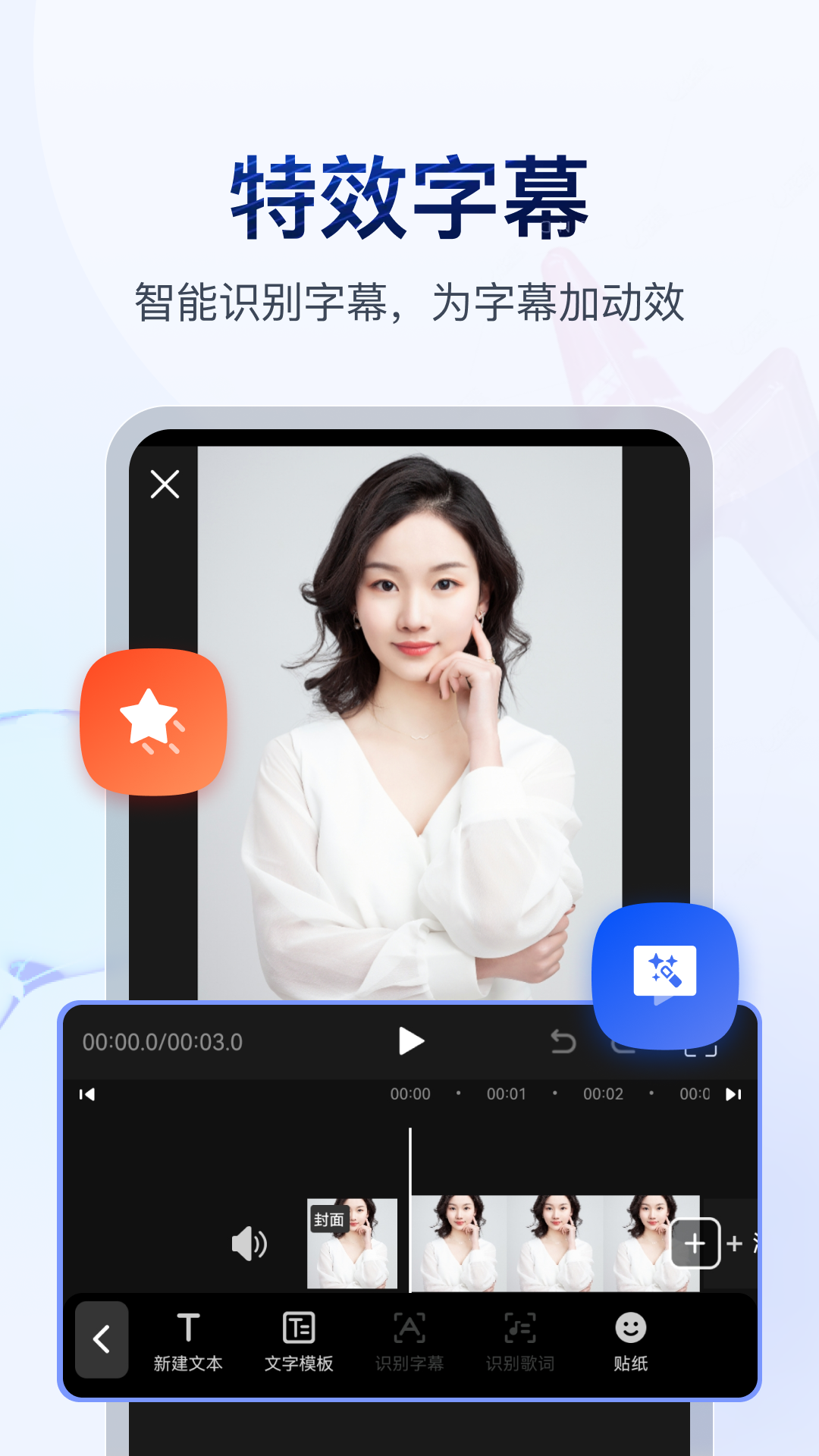 女人的袜子用英语怎么说截图