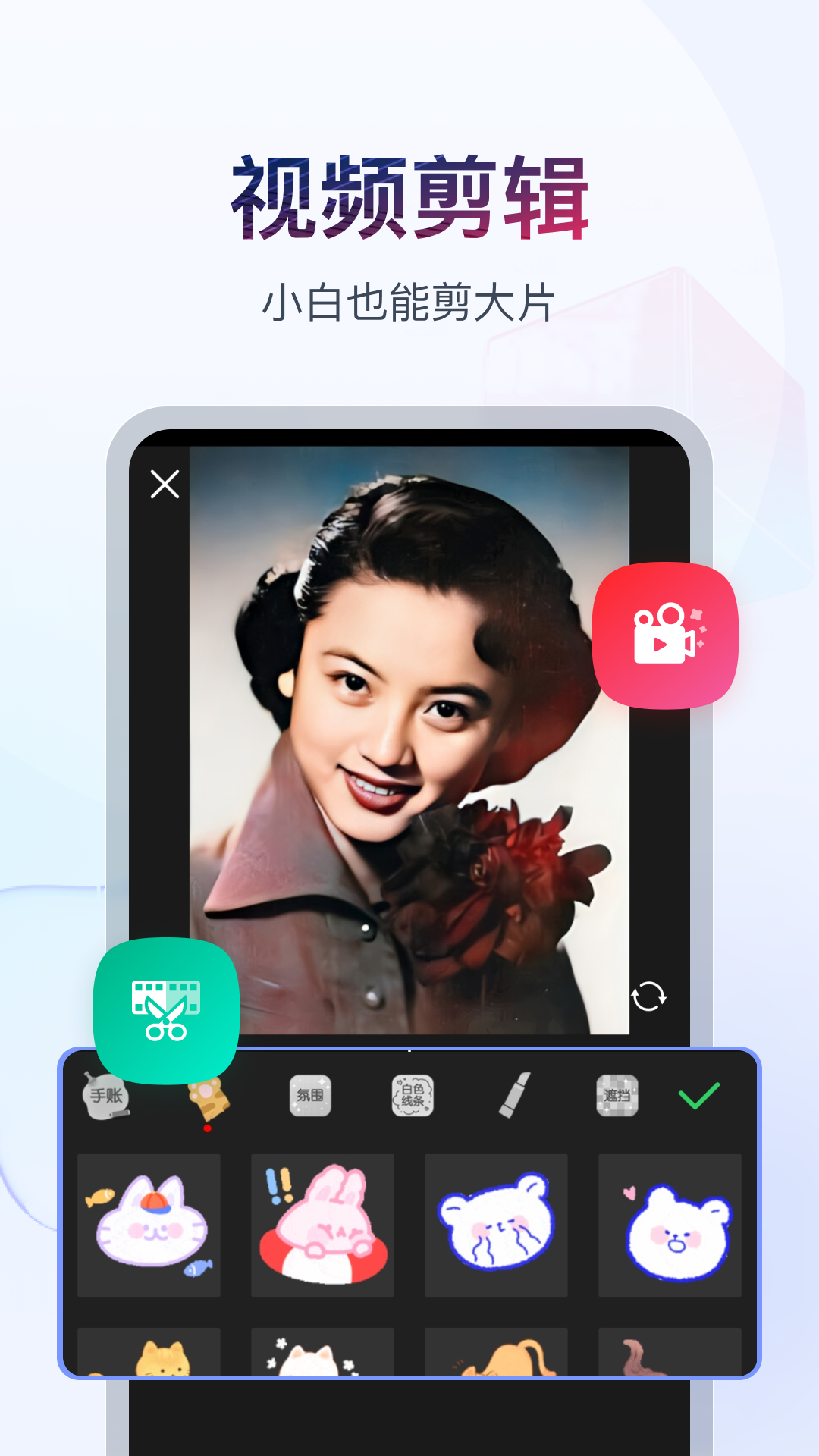 蛇煞魔狱截图