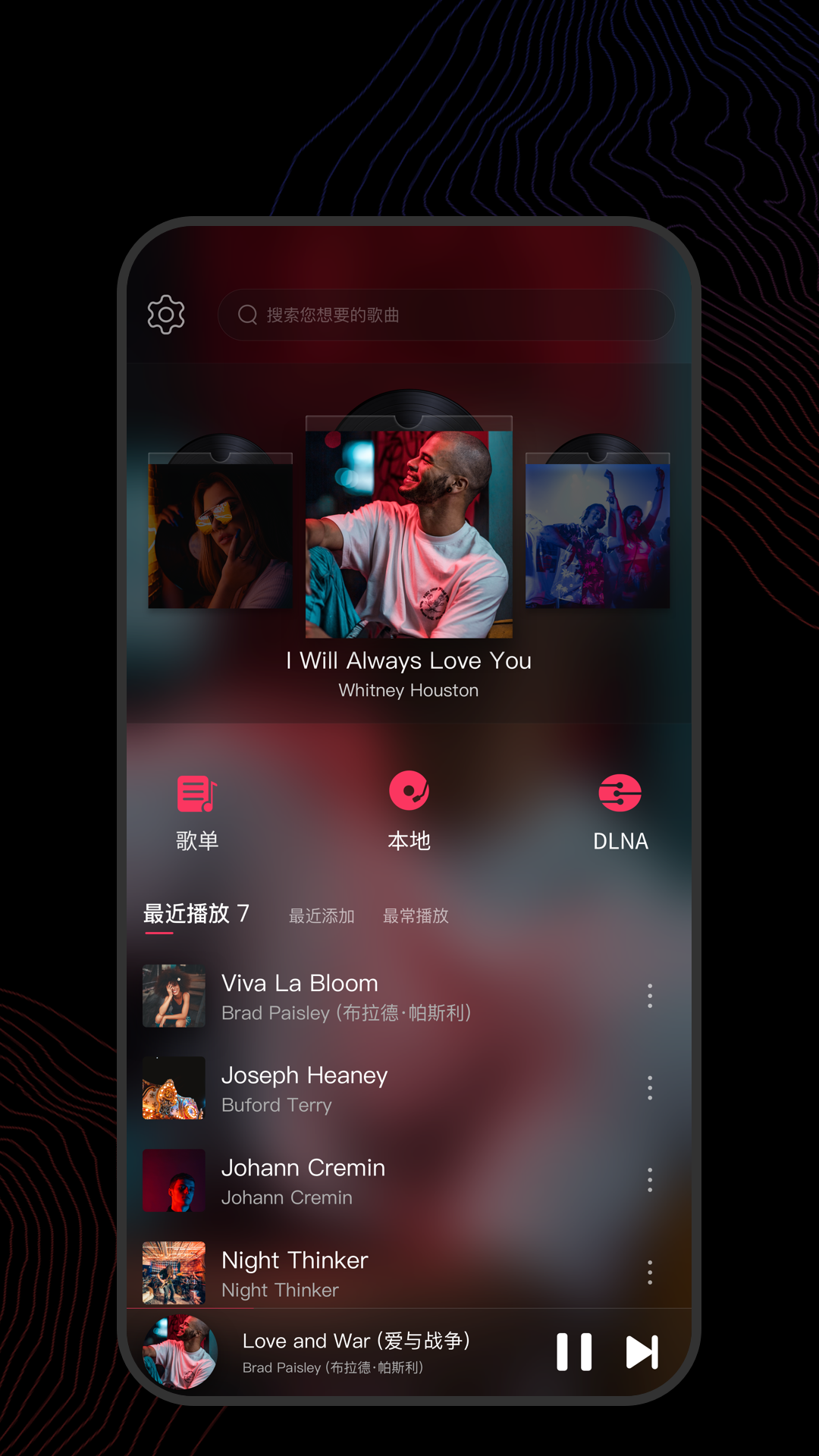 阴阳怪谈故事在线观看截图