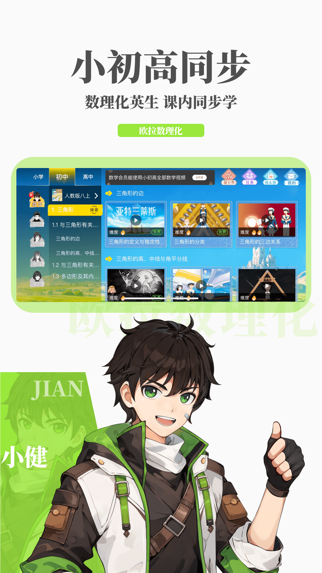 [公益] 江苏丹阳 冰冰S 复出截图