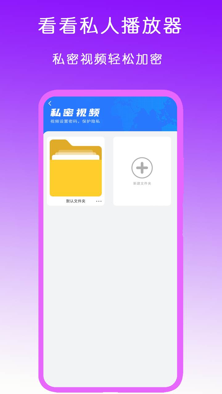 多条腿的爬行动物截图