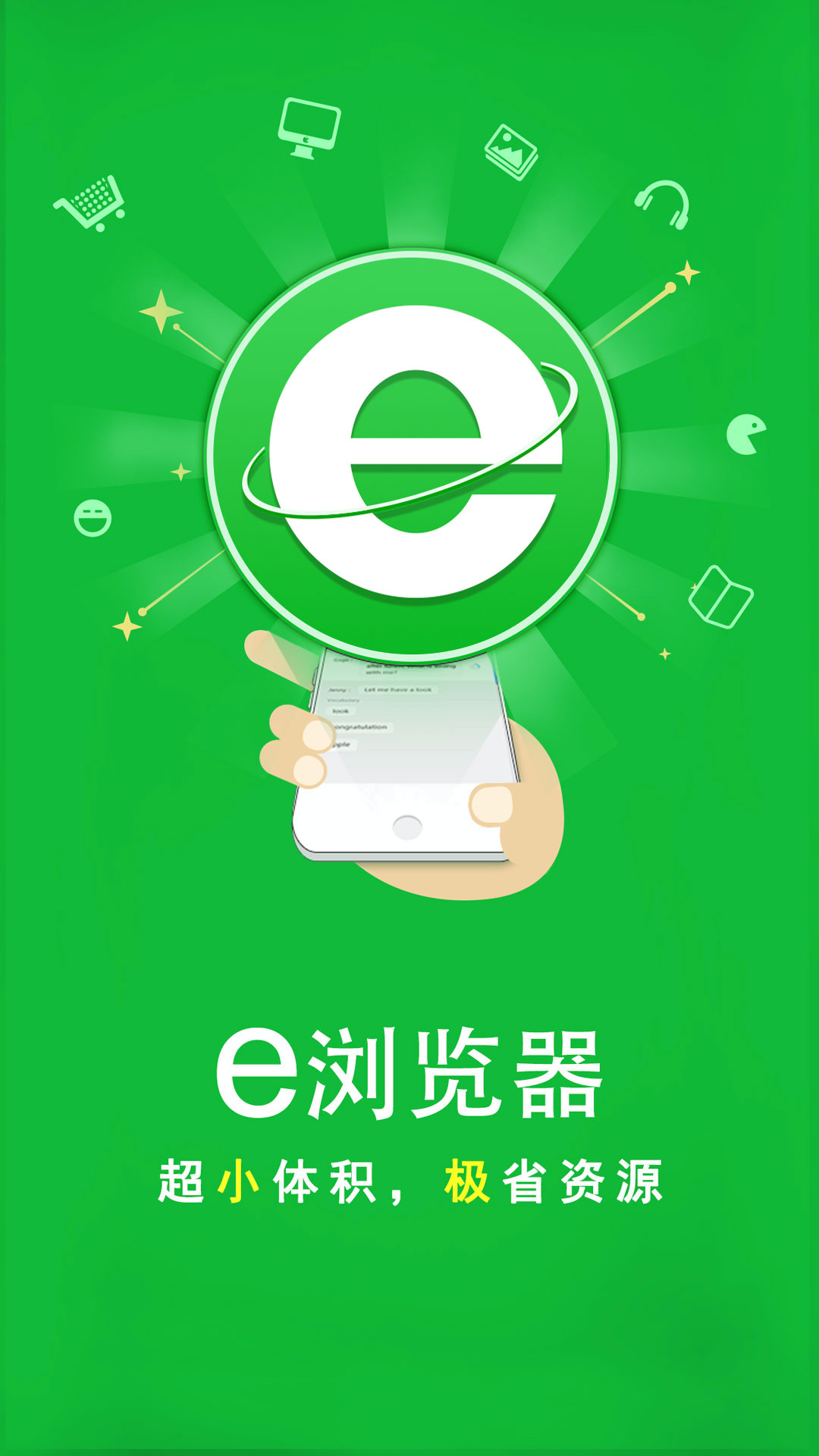 梦到女人救了自己截图