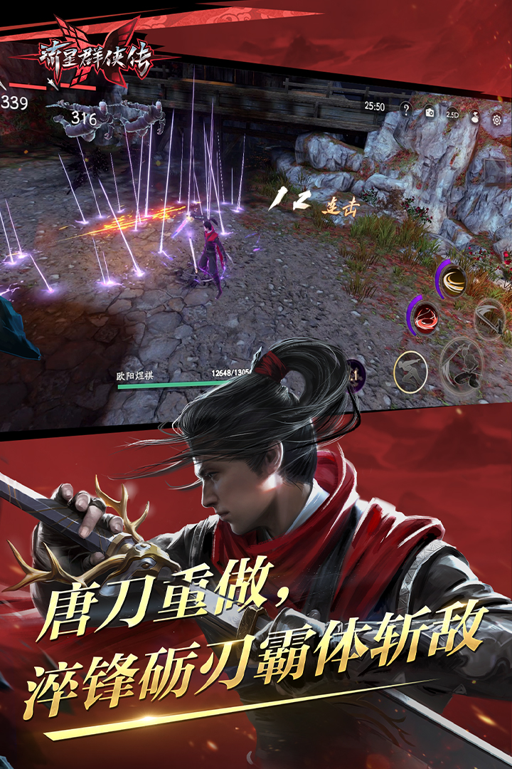 清雅雅S截图