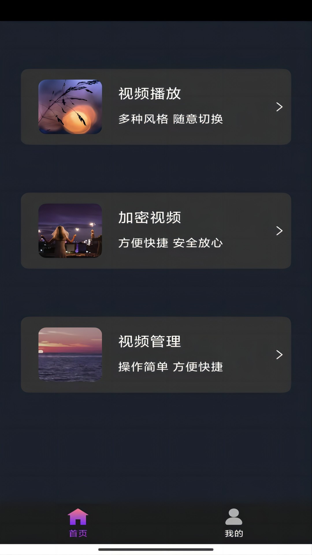 女生穿的足球袜叫什么截图
