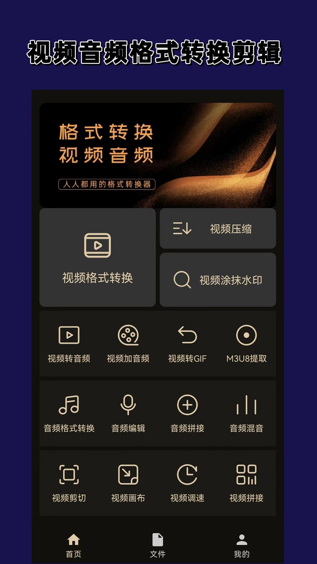 单脚站立膝盖疼截图