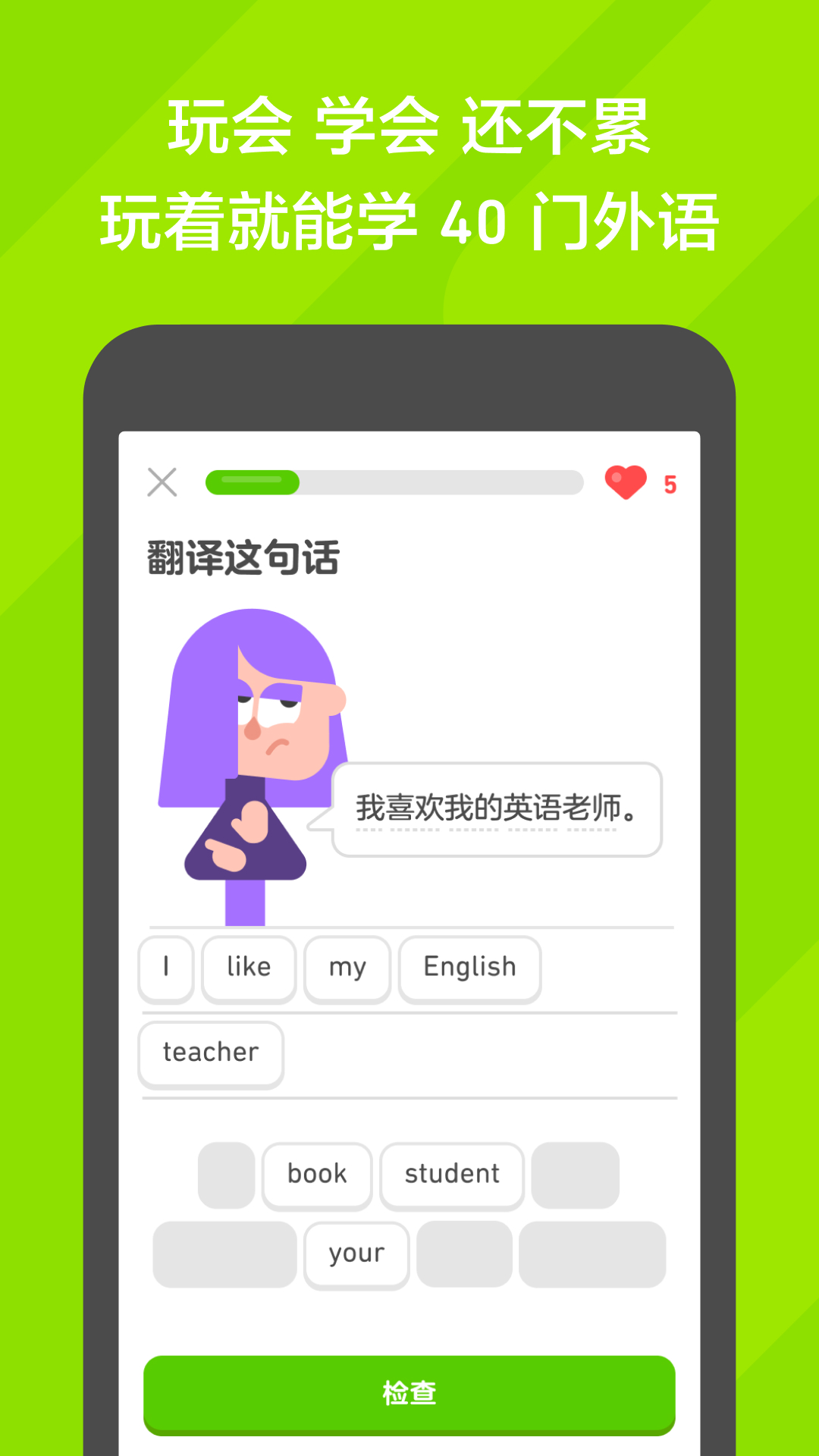 [公益] 江苏丹阳 冰冰S 复出截图