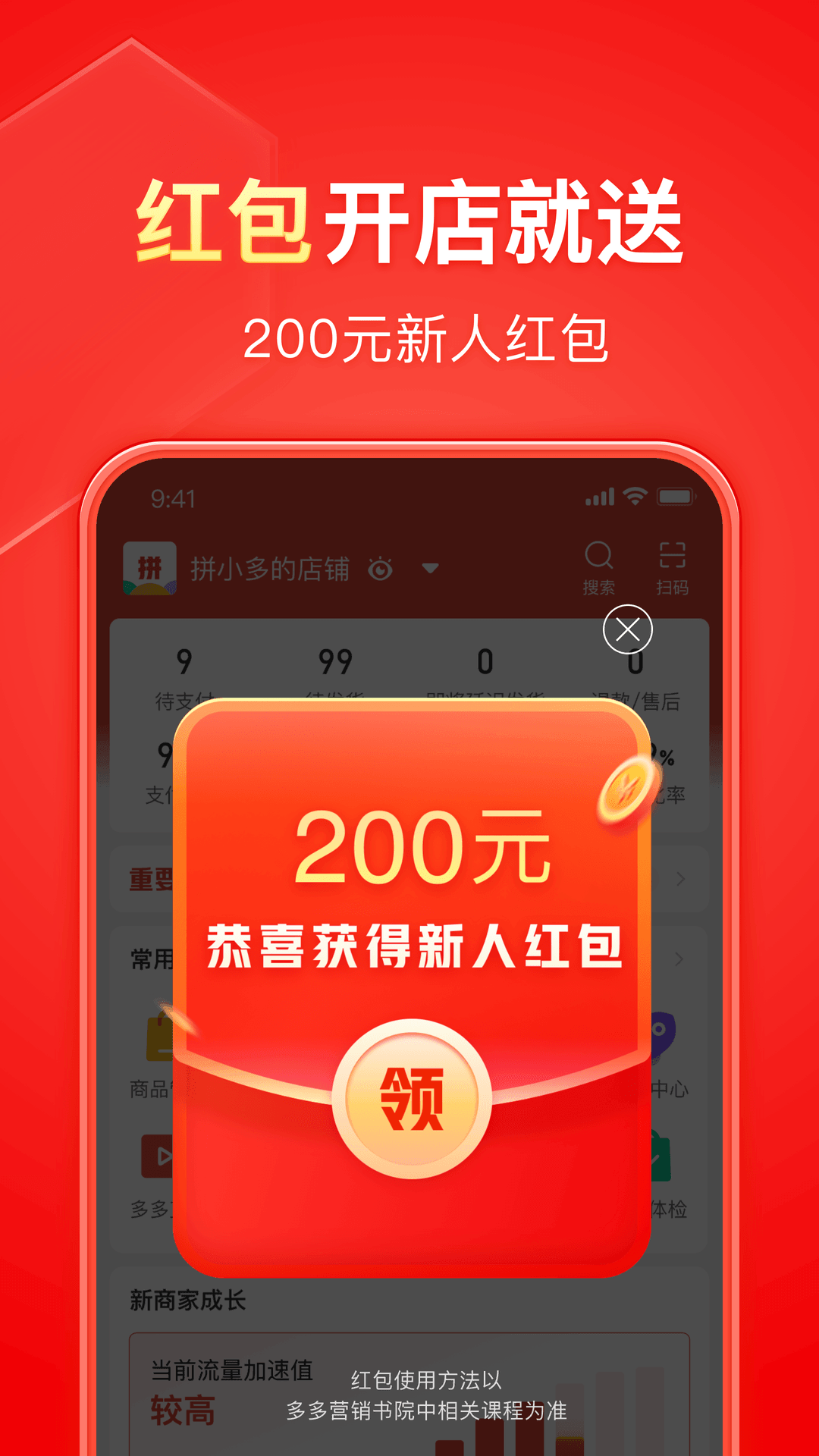 k3列车豪华包厢6000还是单人6000截图