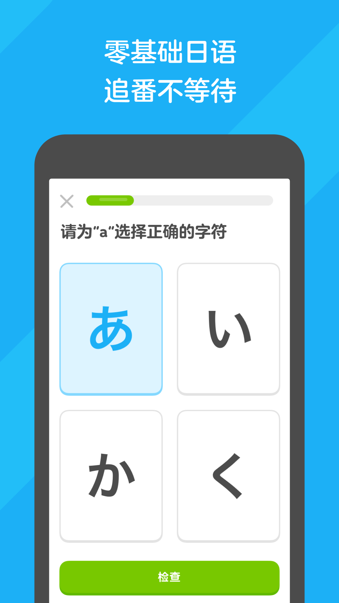 裤子里面穿丝袜啥意思截图