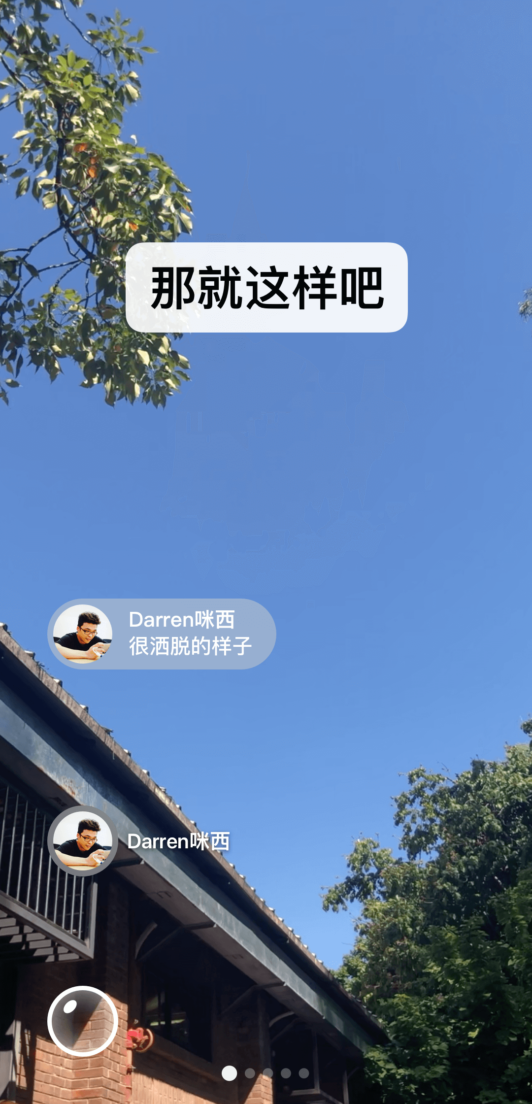 阴阳怪谈故事在线观看截图